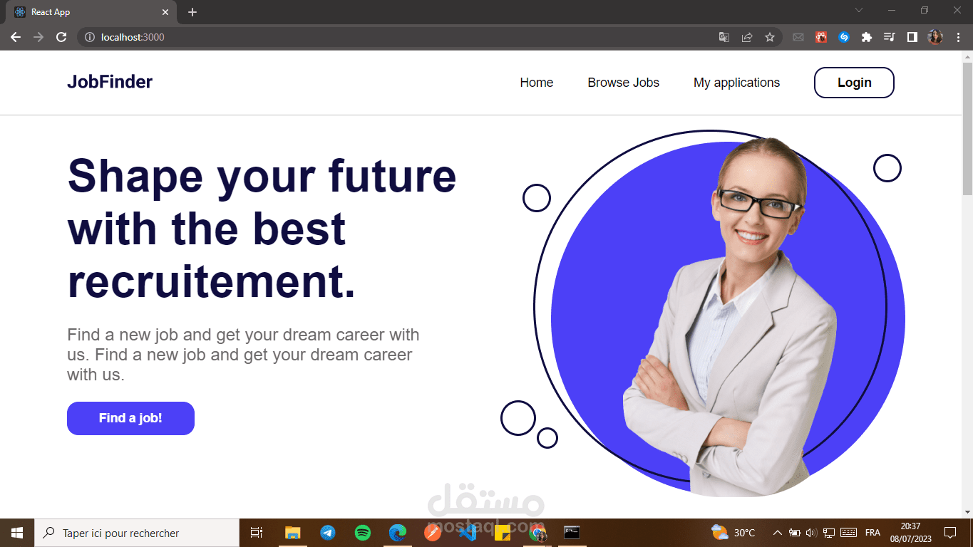 e-recrutement تطوير موقع ويب من اجل