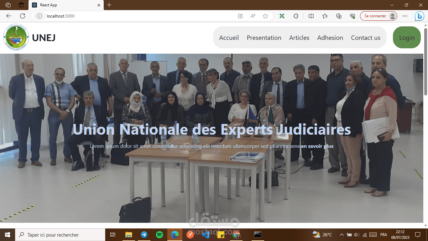 تطوير موقع ويب