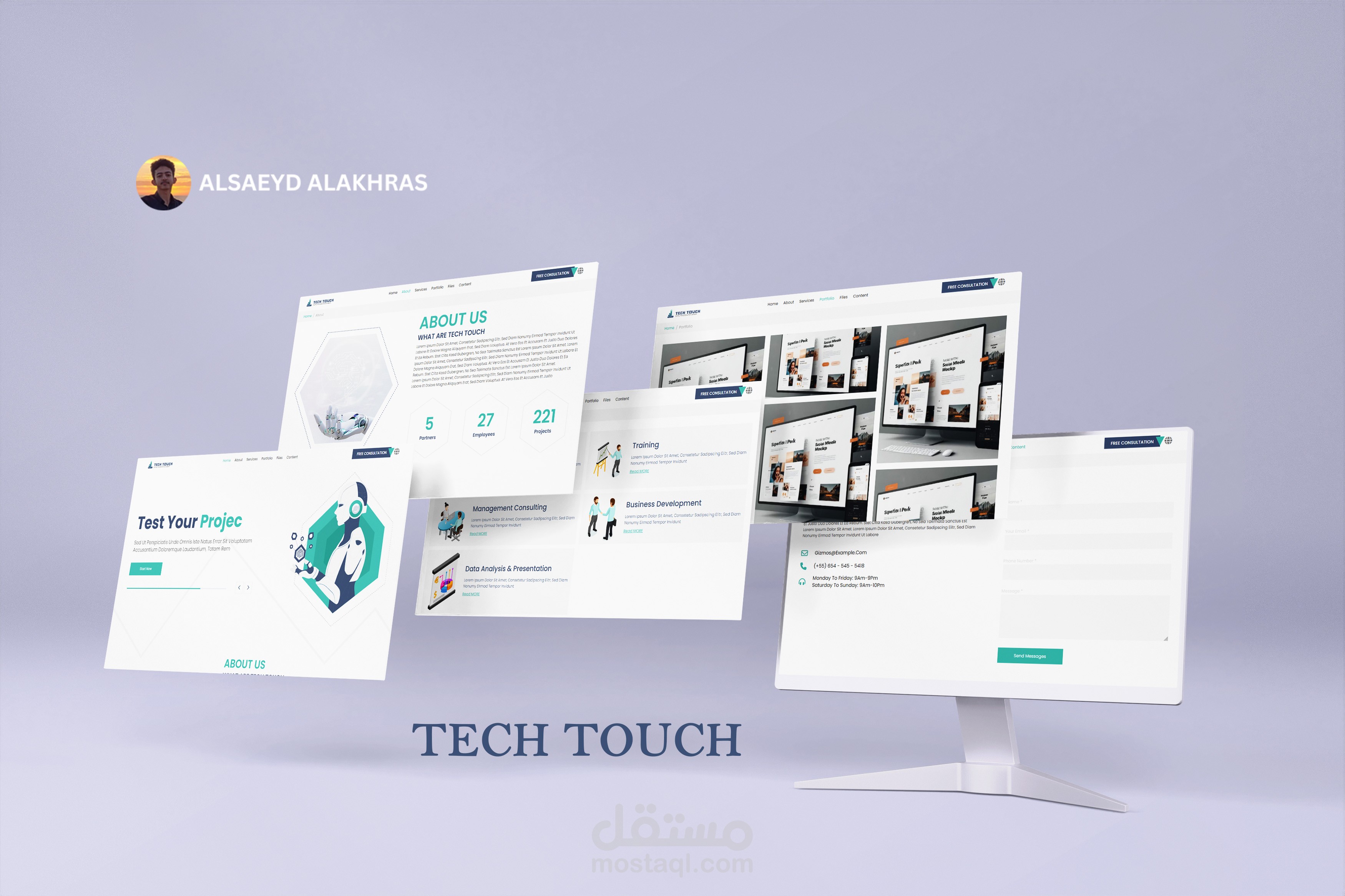 Tech Touch Landing