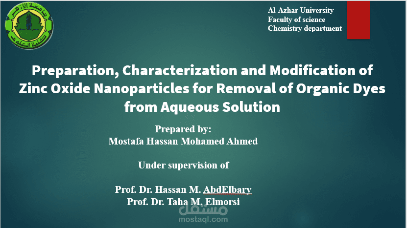 presentation لسيمنار ماجيستير