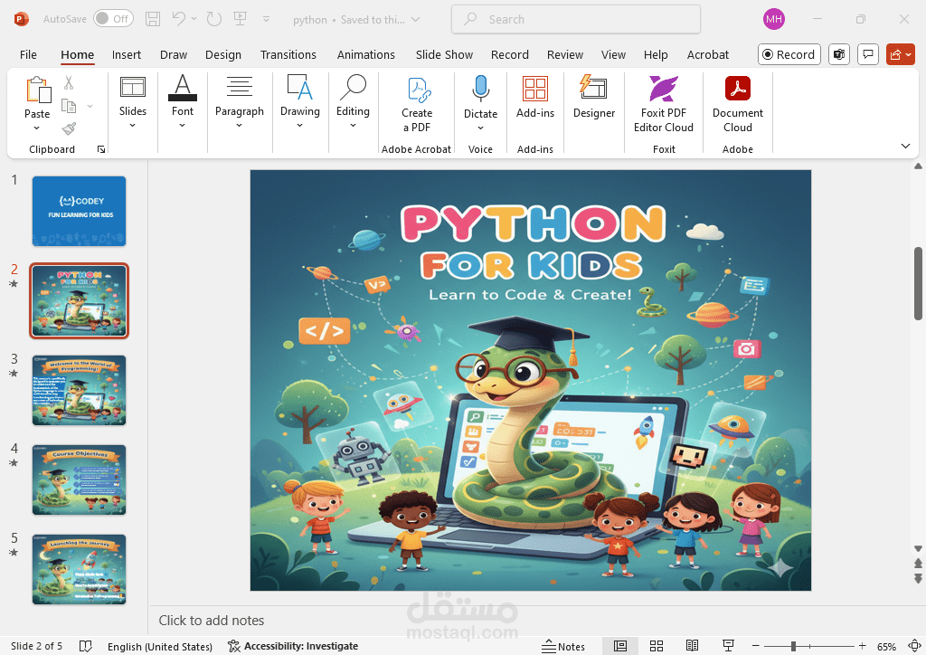 عرض تقديمي تفاعلي - كورس بايثون للأطفال