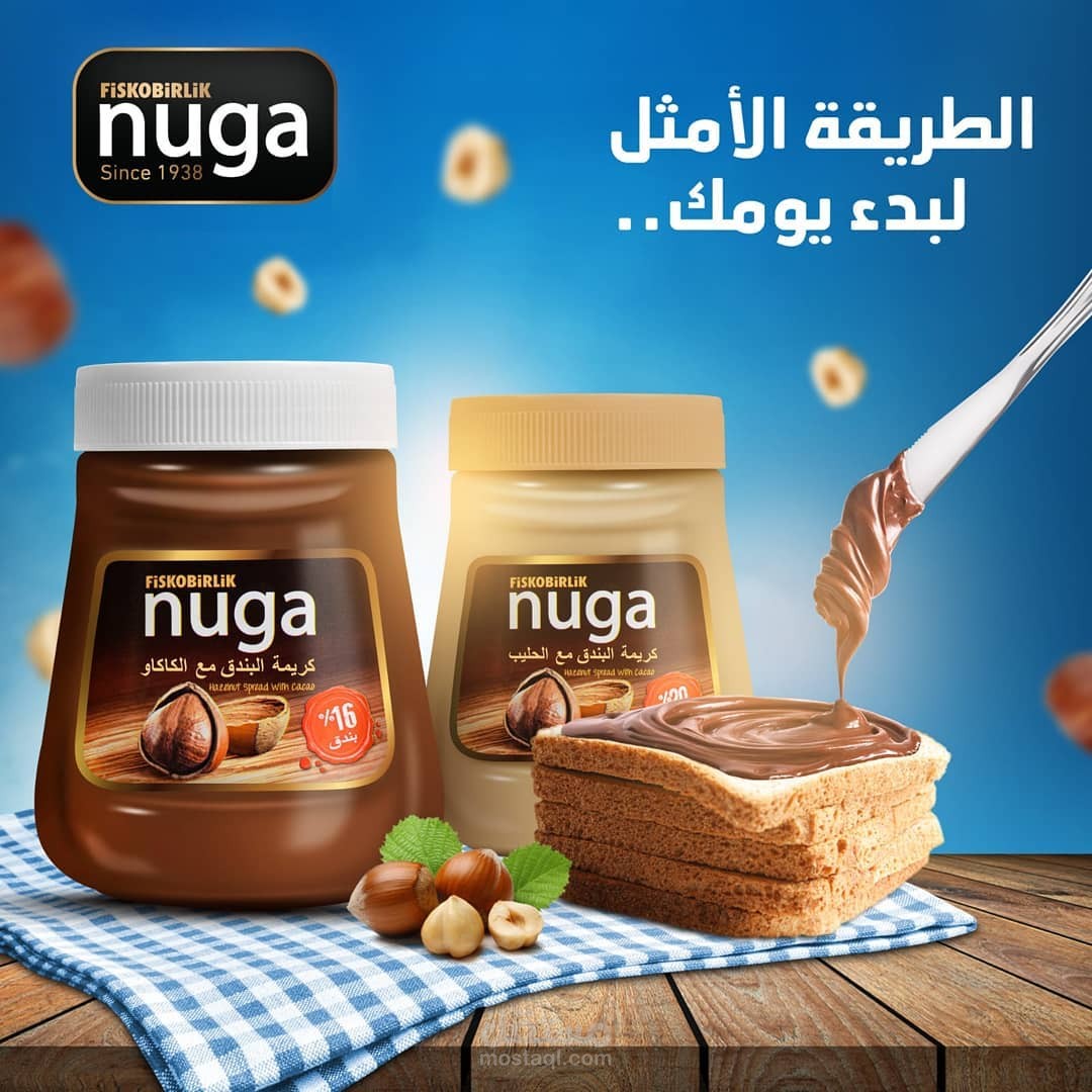 تصاميم سوشيال ميديا