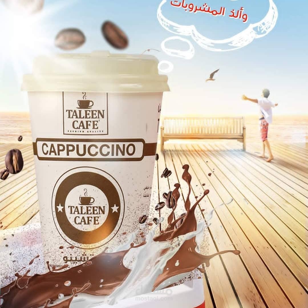 تصاميم سوشيال ميديا