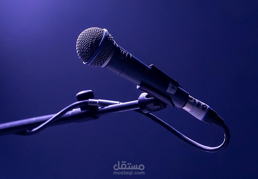 نشرة اخبار تجريبية