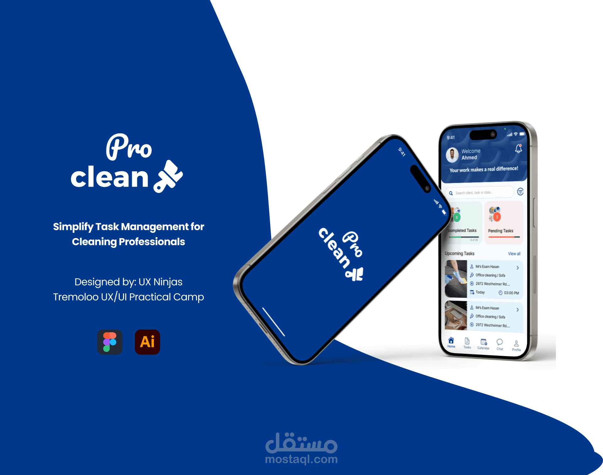 تطبيق شركة تنظيف منازل – واجهة العمال