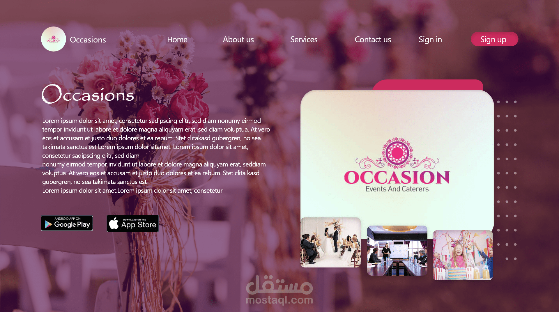 Occasion Landing Page