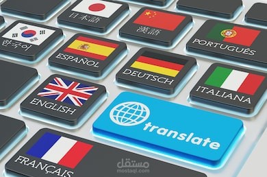 أهمية الرياضة في حياتنا (مقال مترجم باحترافية)