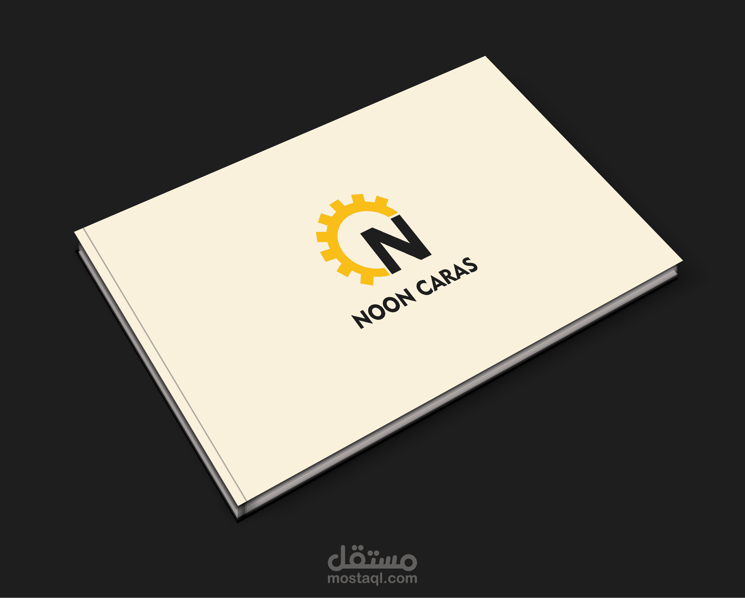 تصميم شعار