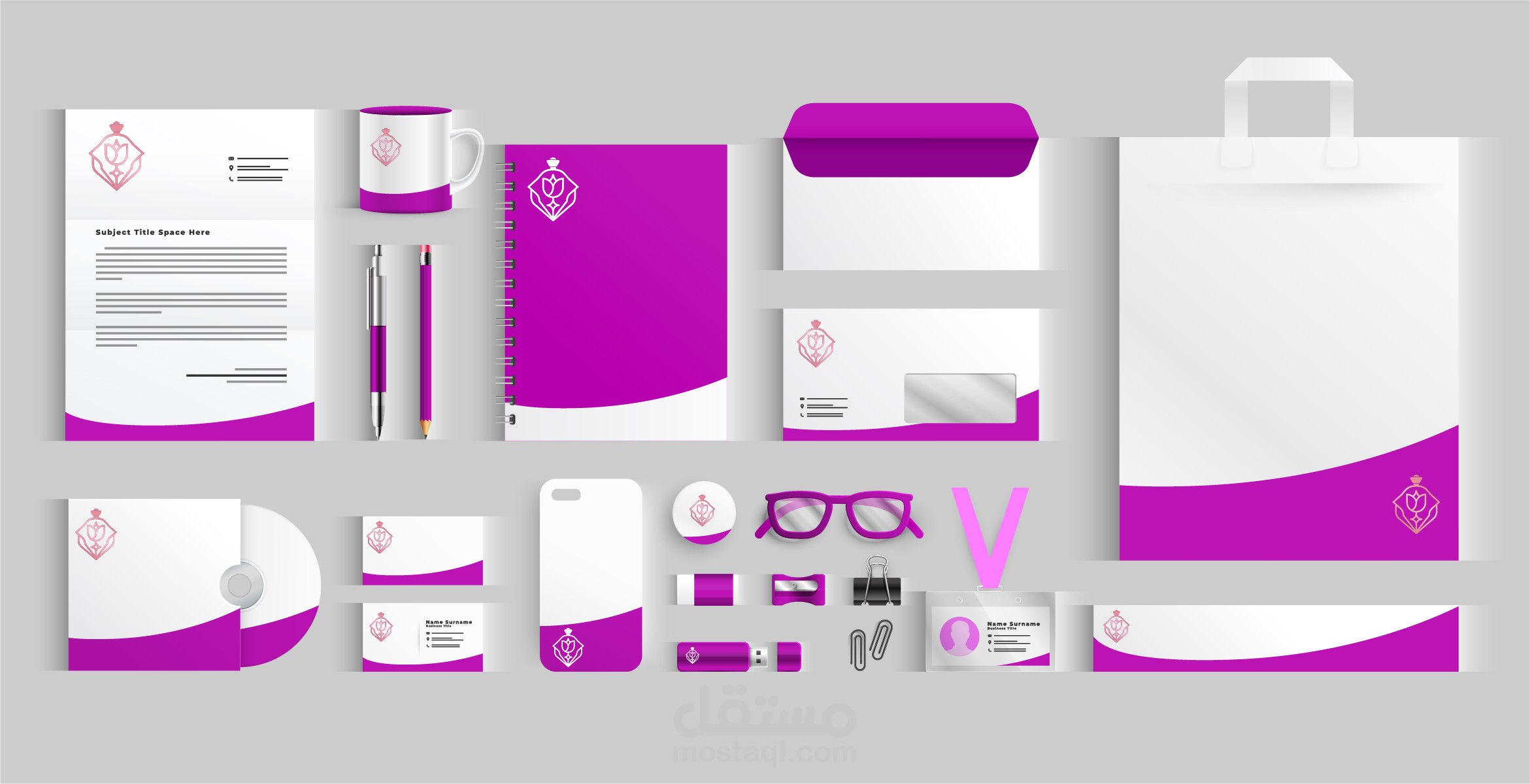 هوية تجارية متجر ورد