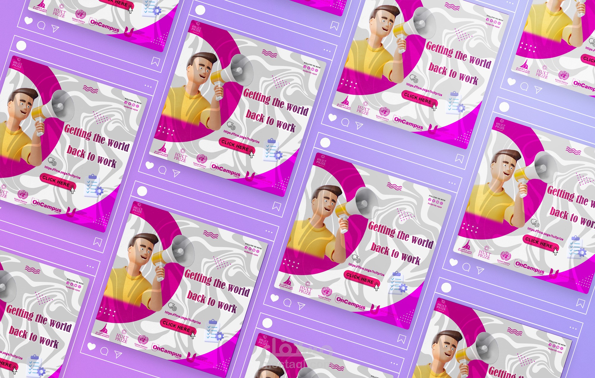 تصاميم سوشيال ميديا