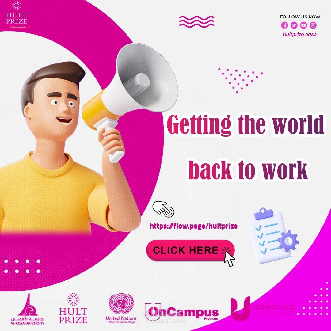 تصاميم سوشيال ميديا لجميع الشركات والمؤسسات (Social Media)