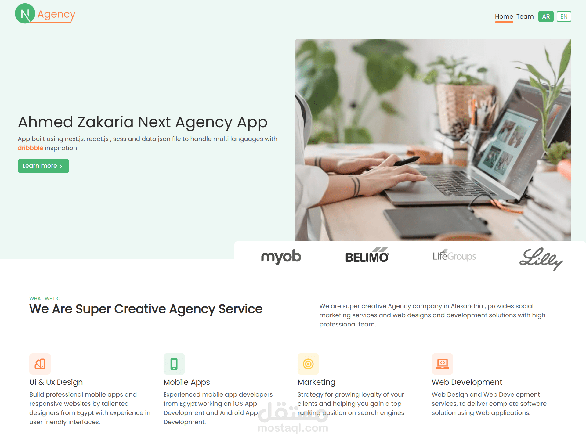 Agency App