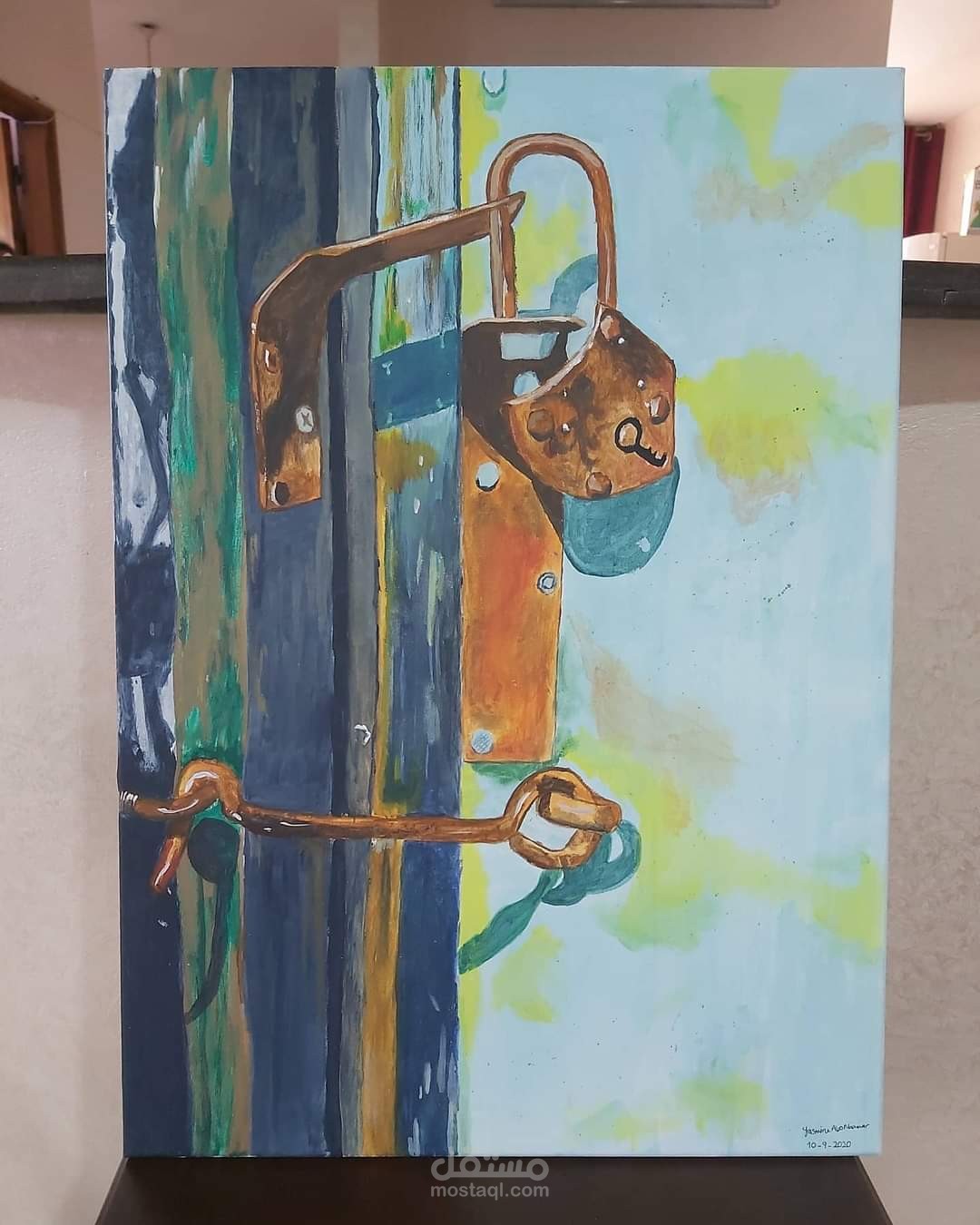 لوحة باب الحرية