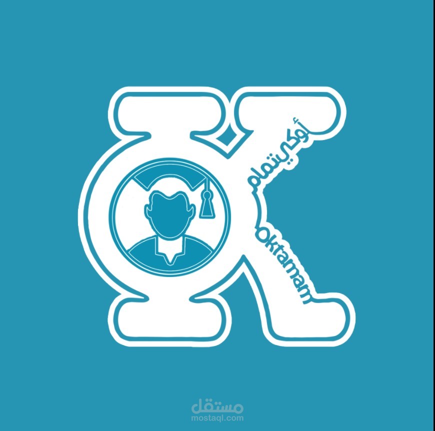 موقع  oktamam  لدراسة قي تركيا
