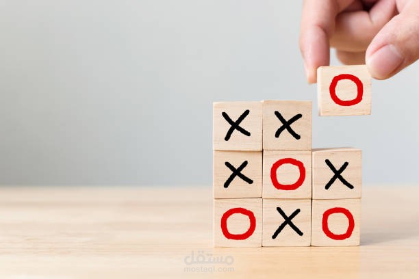 تصميم لعبة tic tac toe