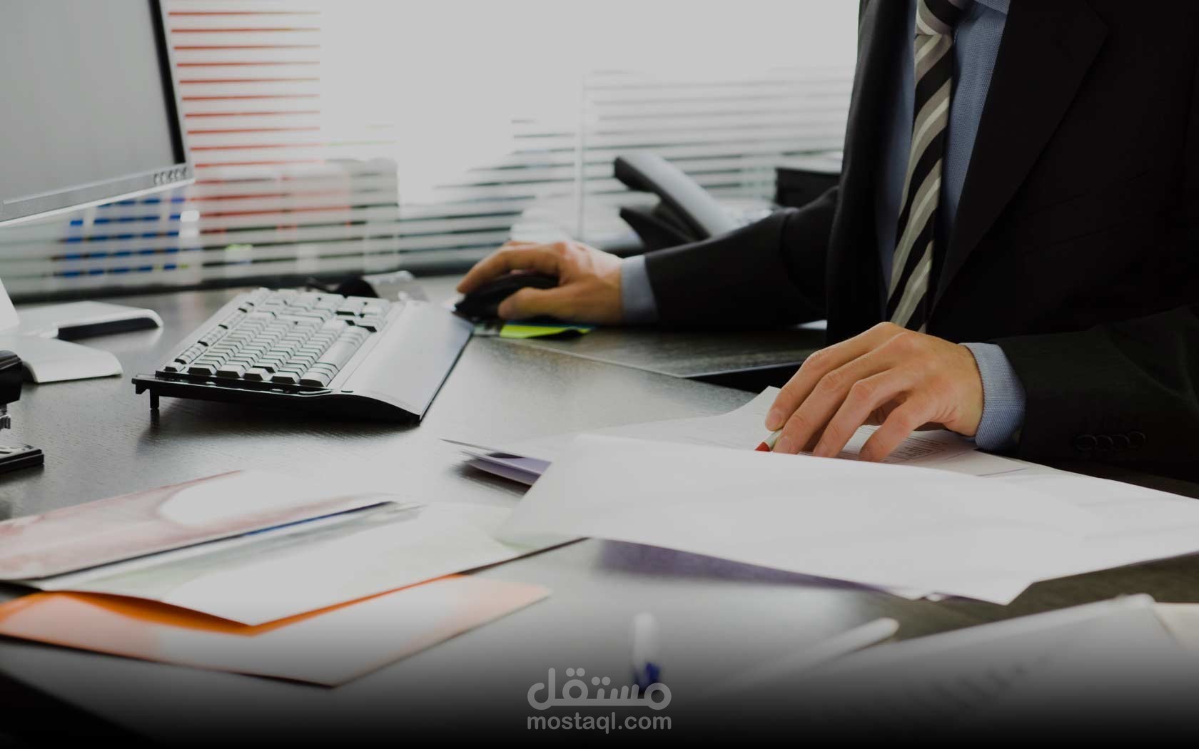 اعداد ميزان مراجعه لشركة نخبة القصيم علي برنامج اونكس