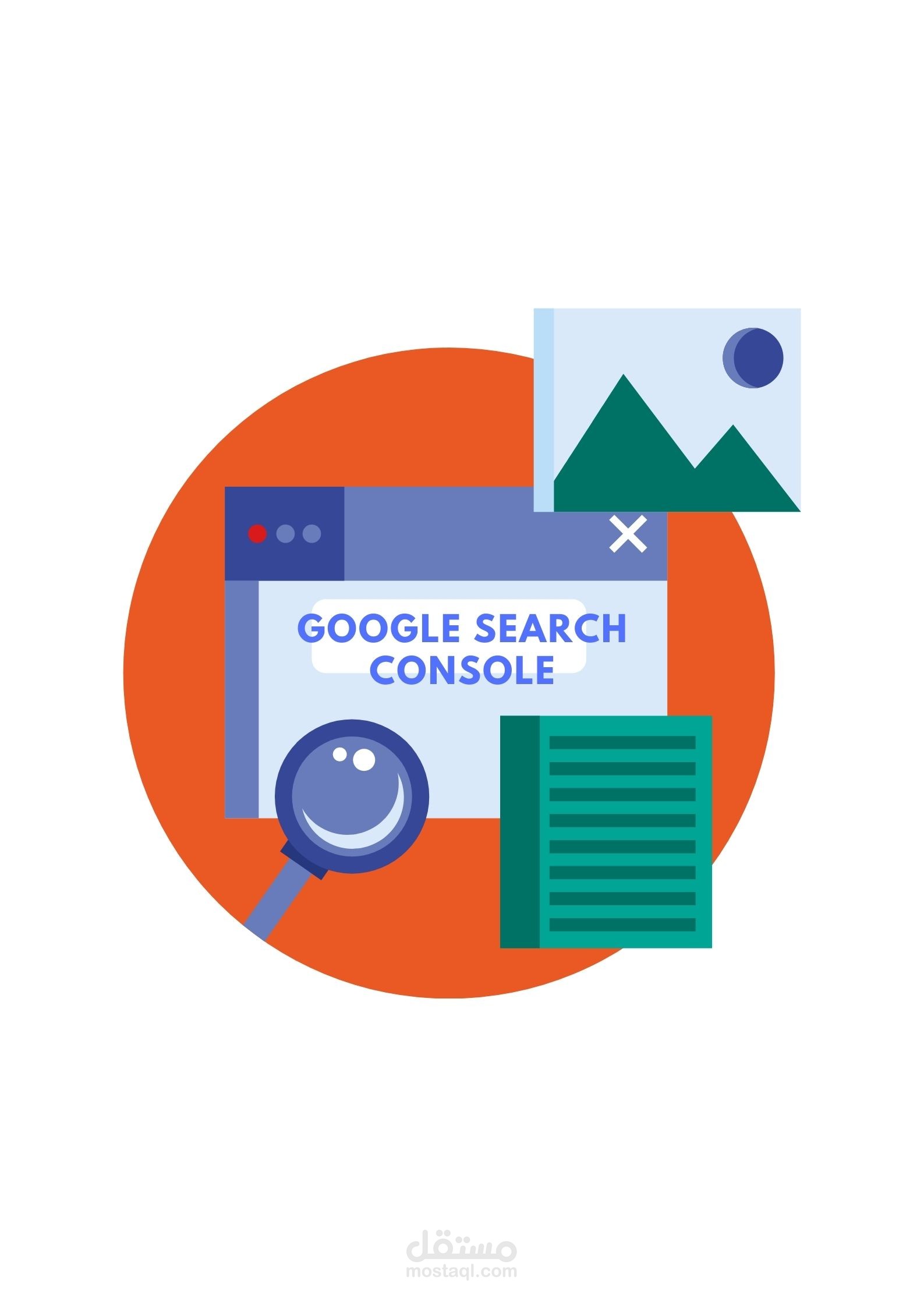 استخدام Google Search Console لمراقبة ظهور موقع زبون ضمن نتائج جوجل