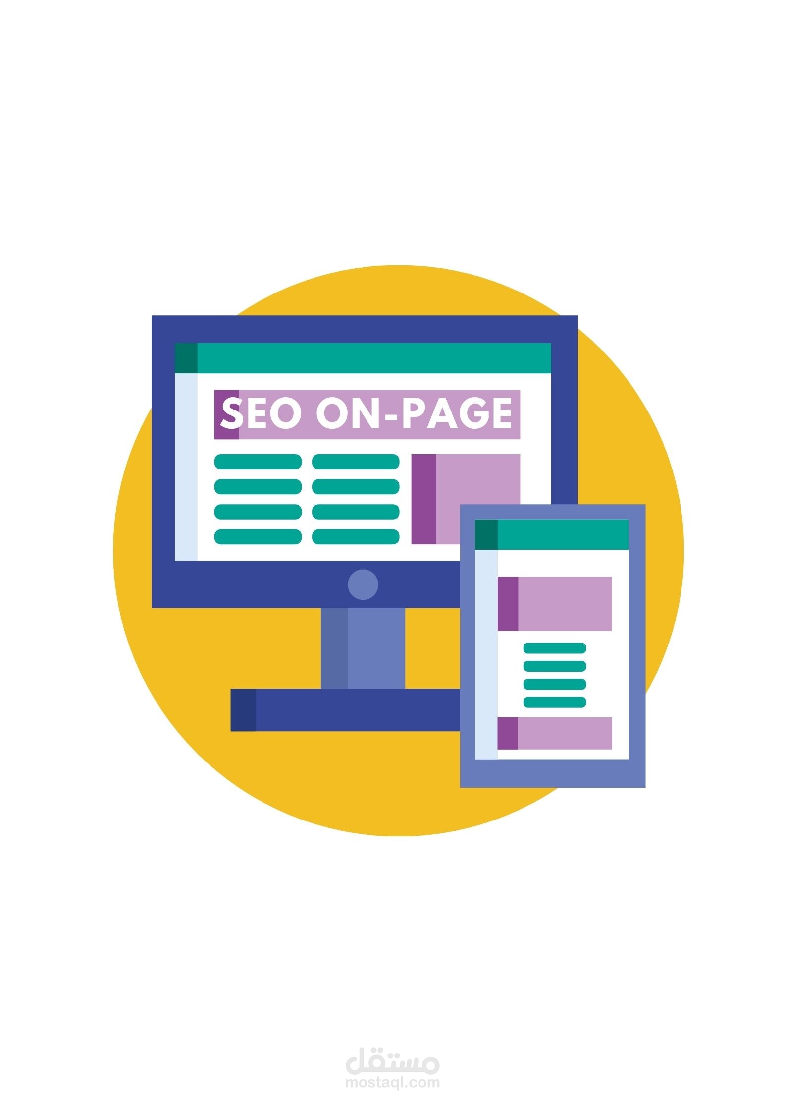 مشروع تحليل وتحسين ظهور موقع زبون SEO On-Page