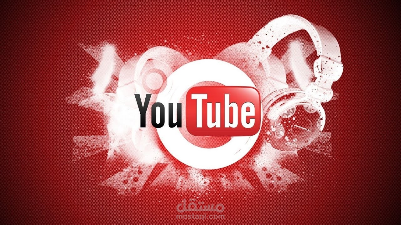 كتابة محتوي يوتيوب