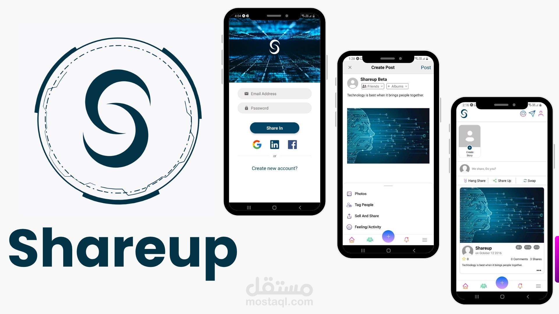 Shareup Mobile App