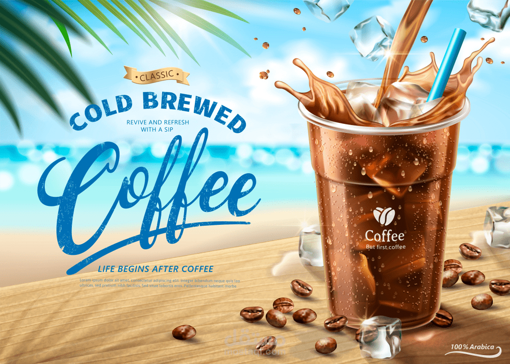 iced coffee advertisment