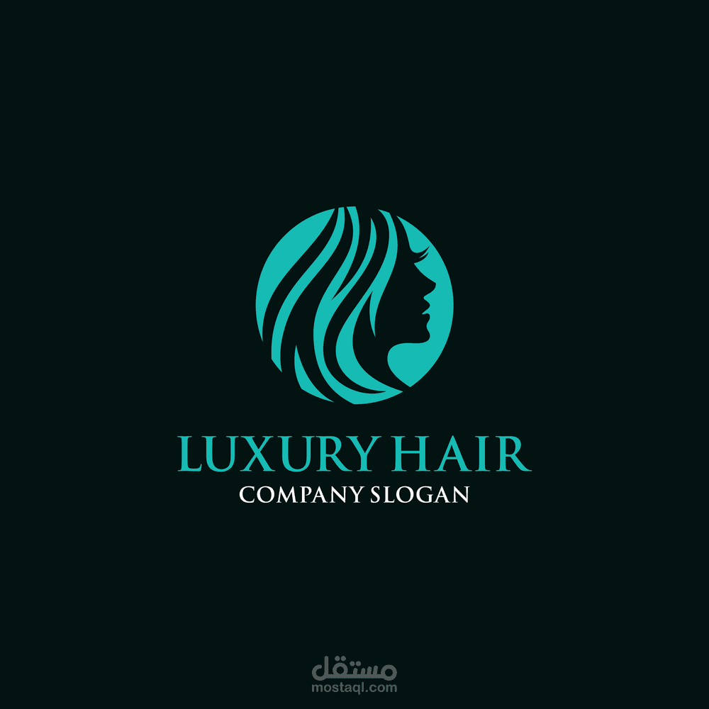 Extension Selling Company Logo