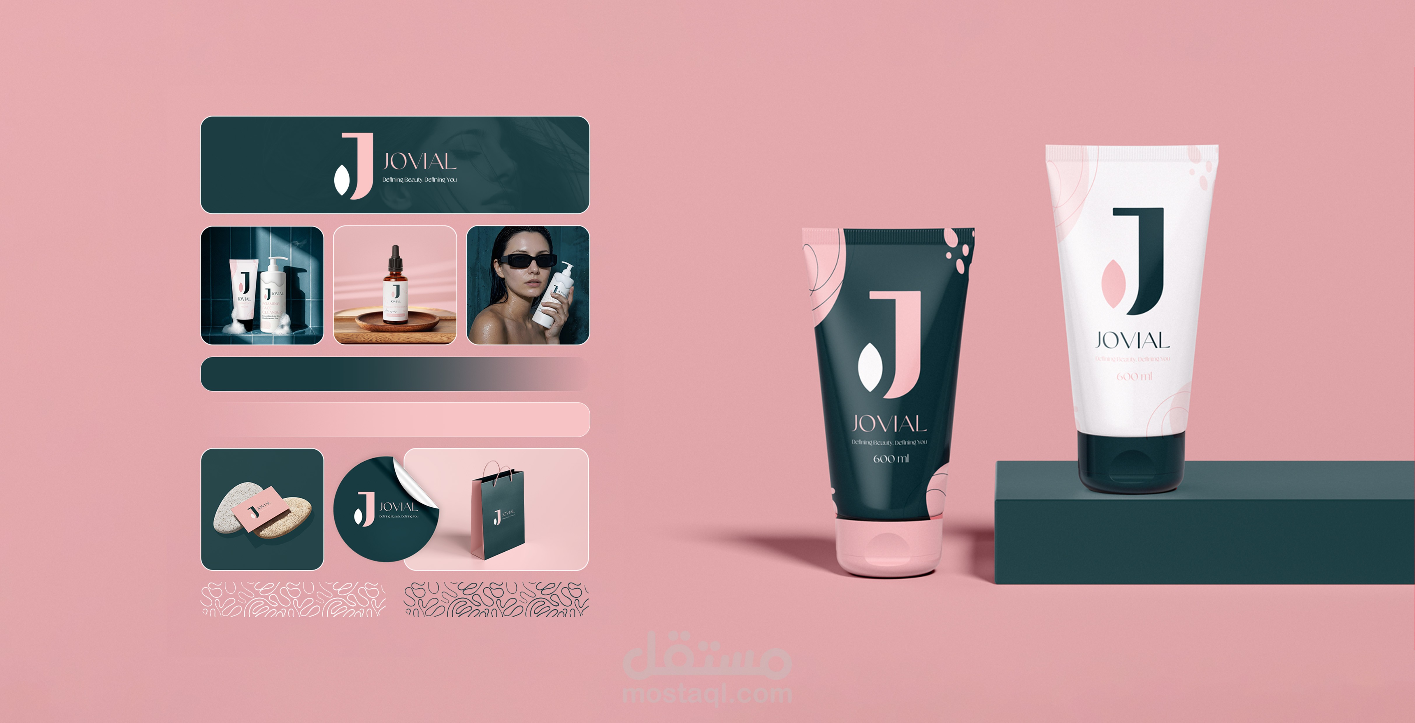 هوية بصرية كاملة Jovial