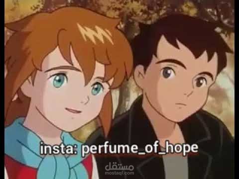 دوبلاج كرتوني بصوت ريمي