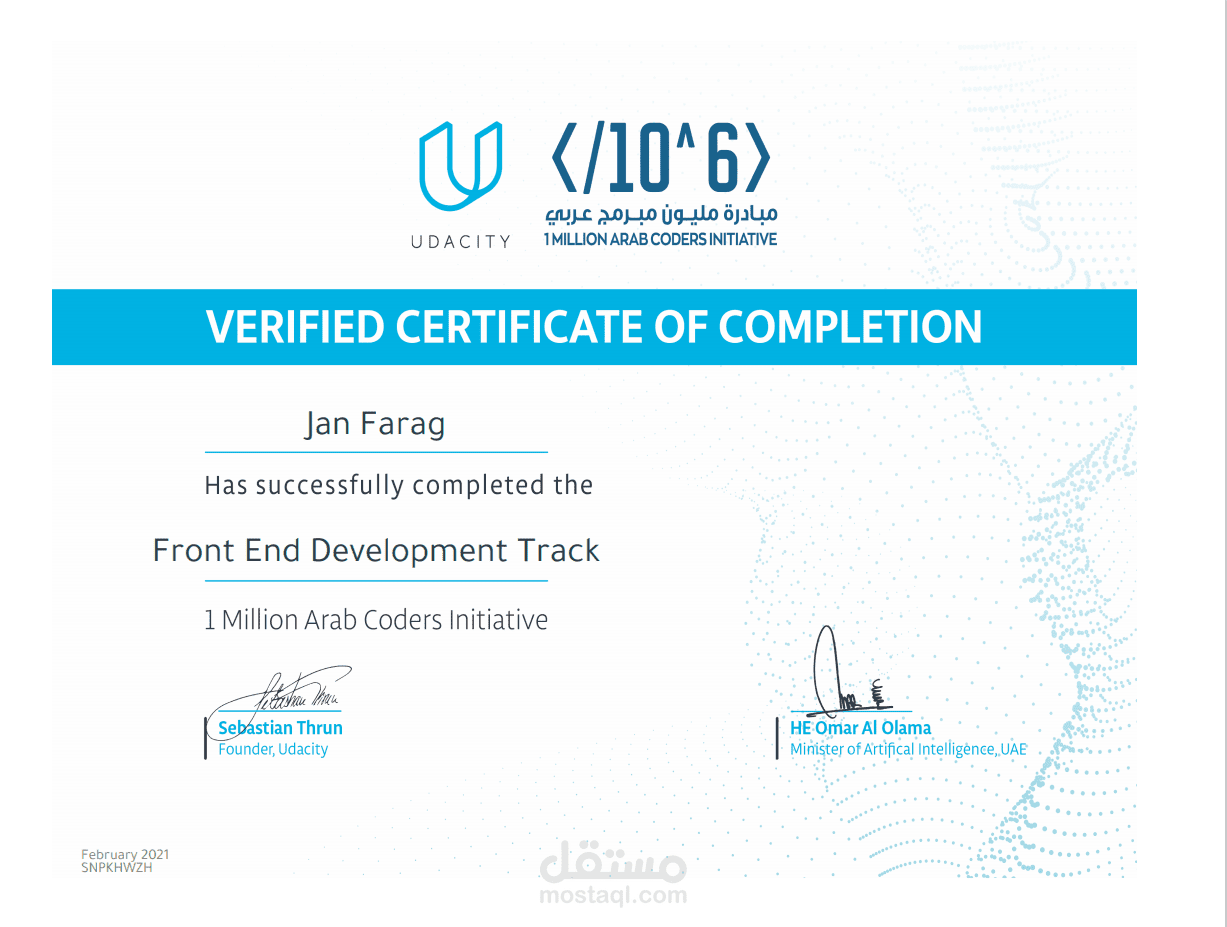 Front-end 1Million Arab Initiative