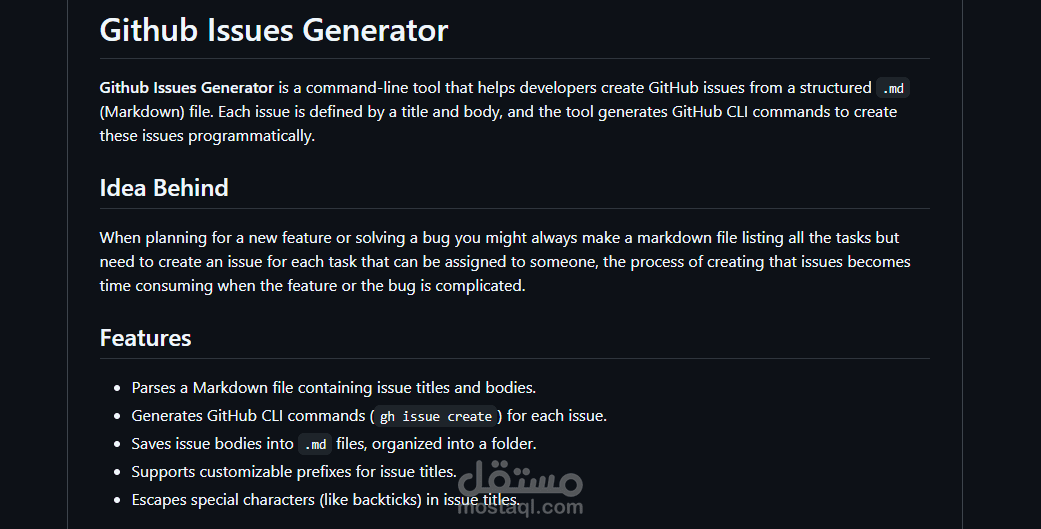Github issues generator