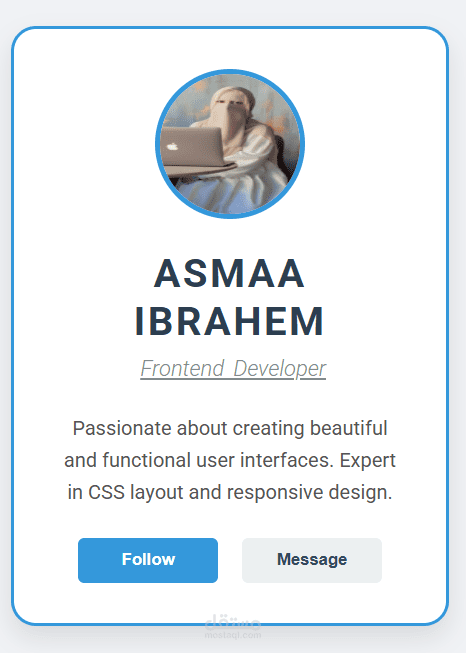 برمجة كارت تعريفي تفاعلي (Interactive User Card) بتصميم عصري