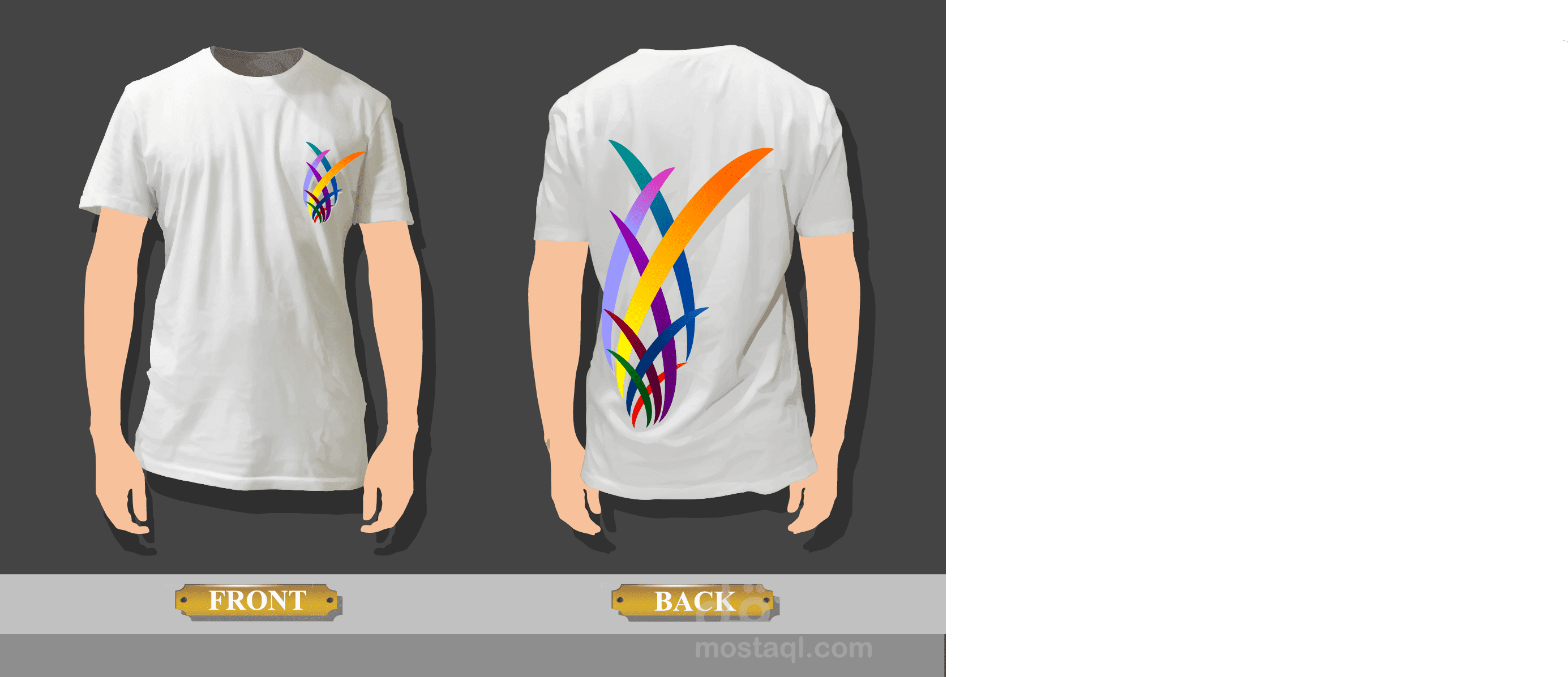 تيشيرت شبابي