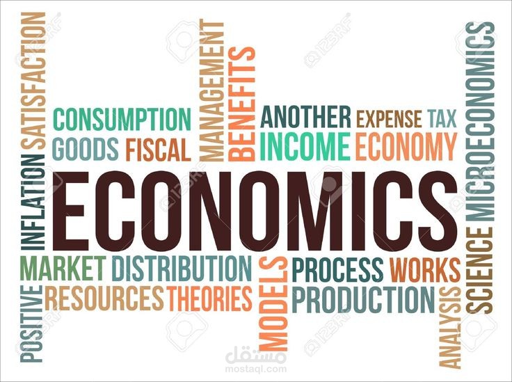 The economic empowerment of vulnerable groups in Gaza Strip