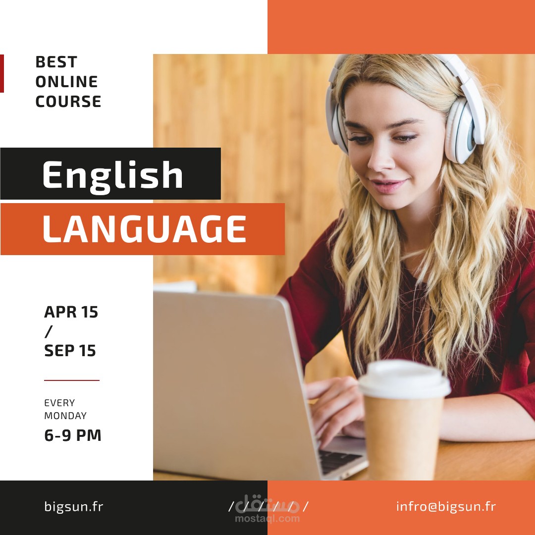 بوست تعليمي خاص بموقع الفيسبوك