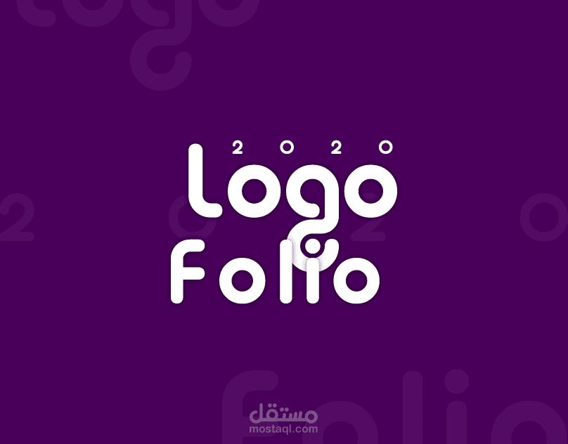 Logo Folio 2020