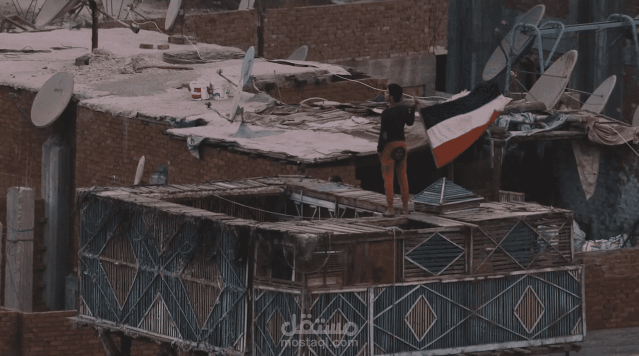 مصر المحروسه