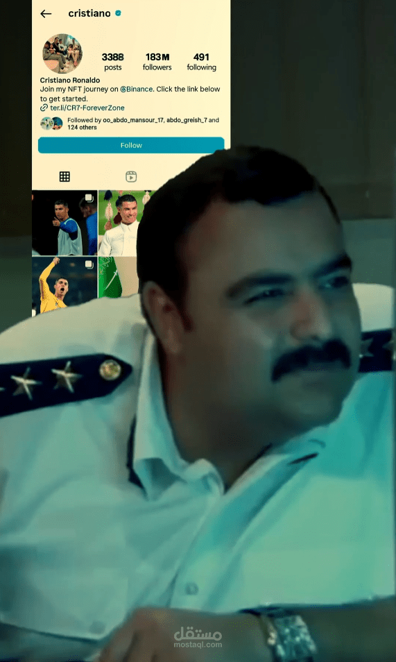 ليه كريستيانو مش لاعب كره