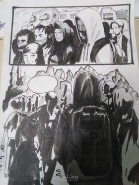 صفحة كوميكس