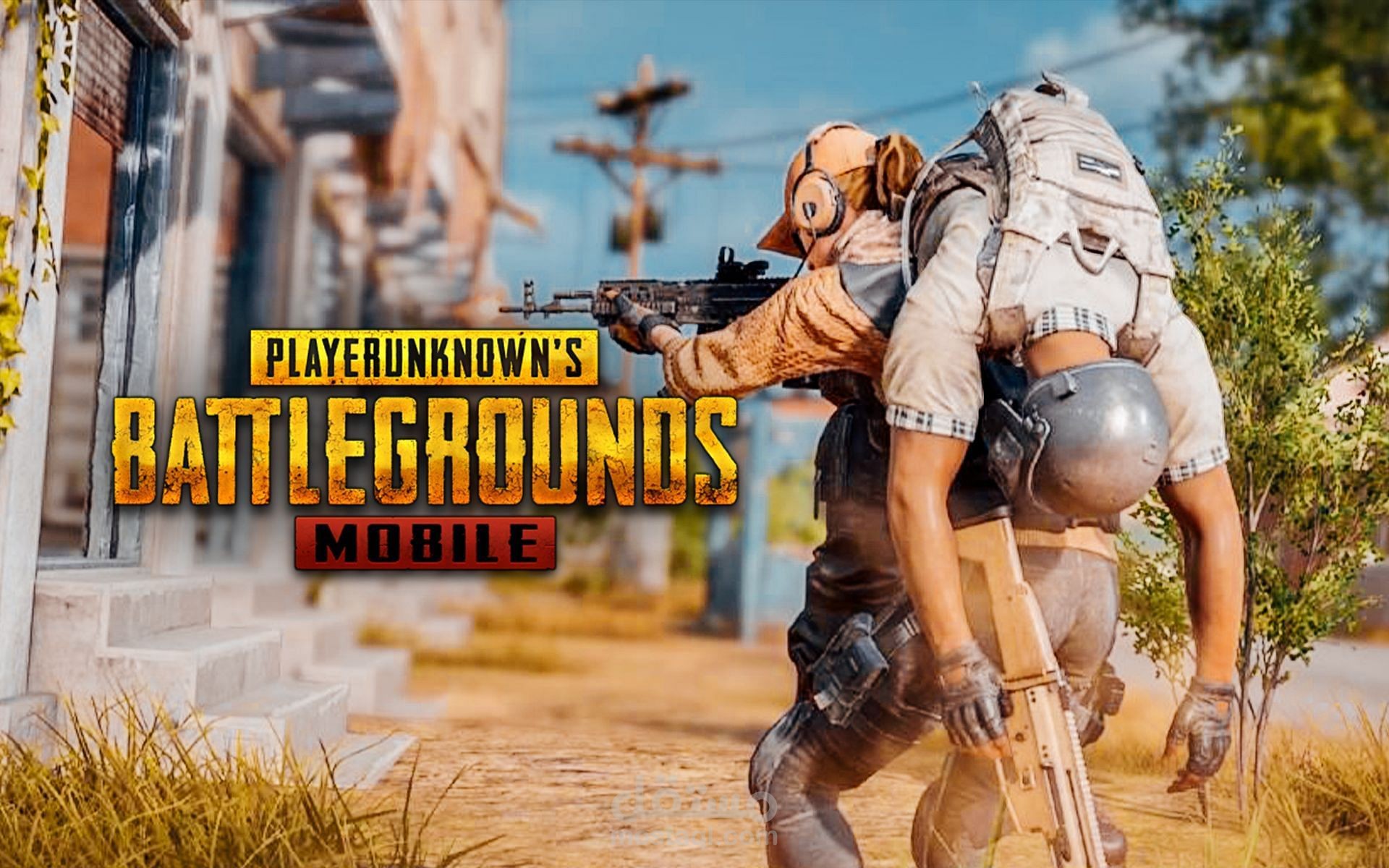 Intro PUBG Mobile