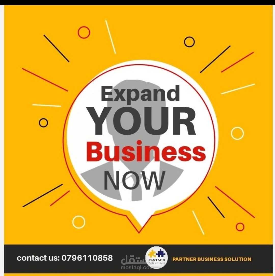 تصميم سوشيال ميديا