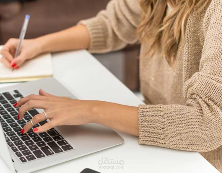 مقال حصري منشور في مجلة أردنية