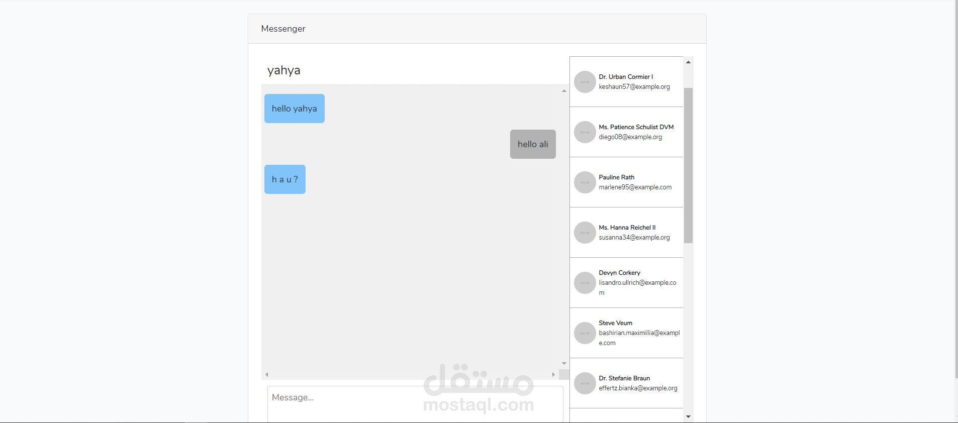 chat Messanger