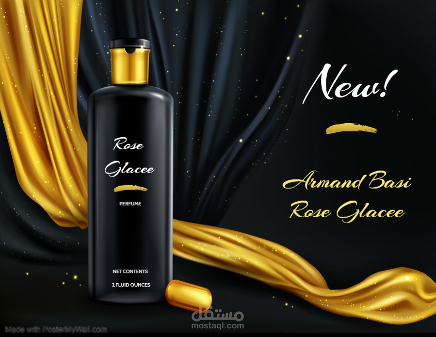 ترجمة وكتابة وصف عطور