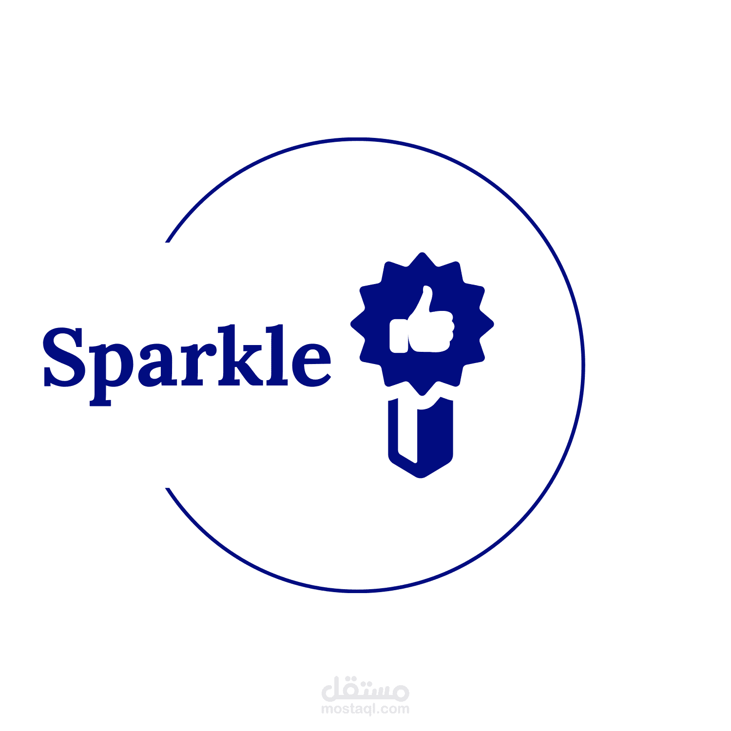 موقع سباركل Sparkle