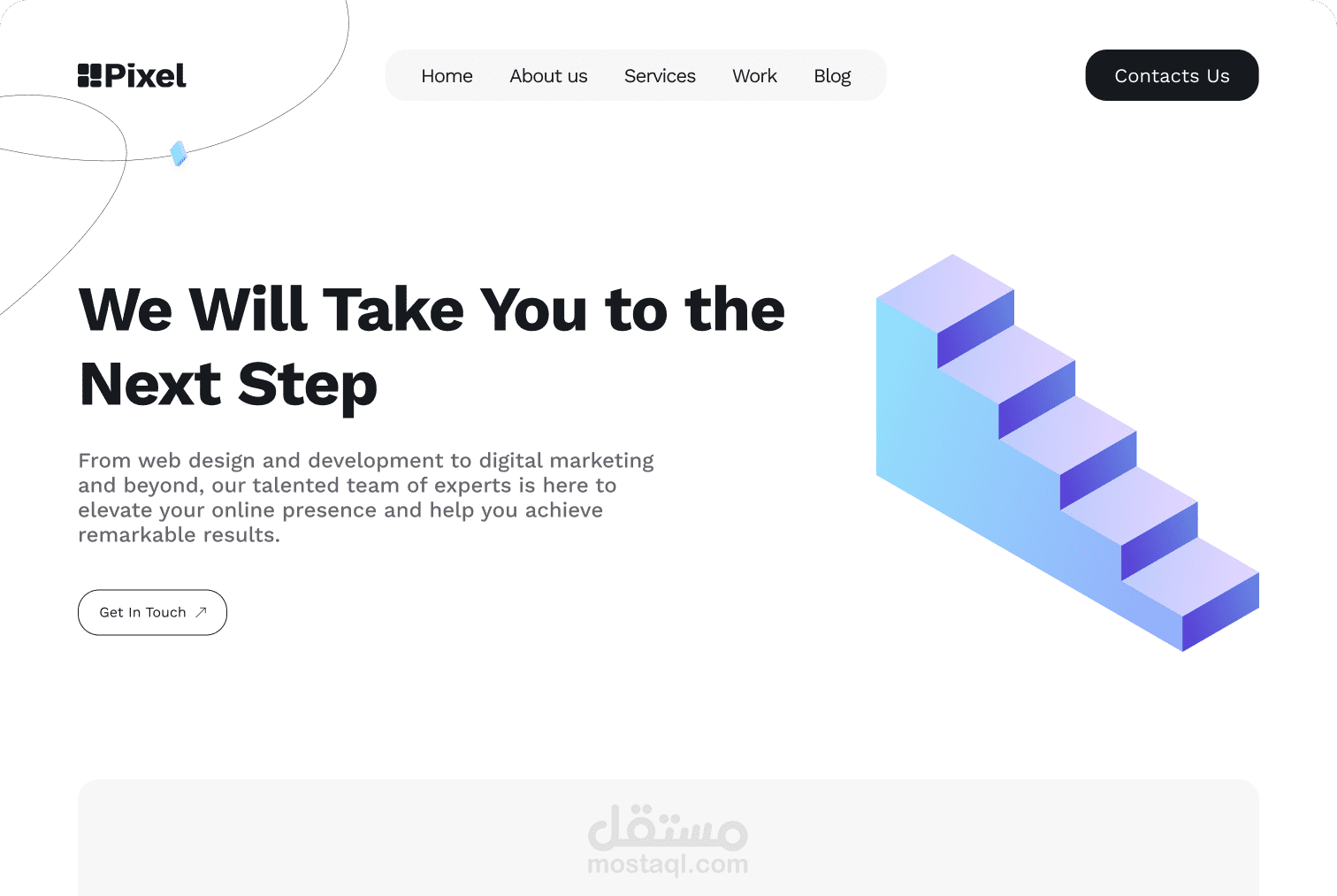Pixel | Landing page