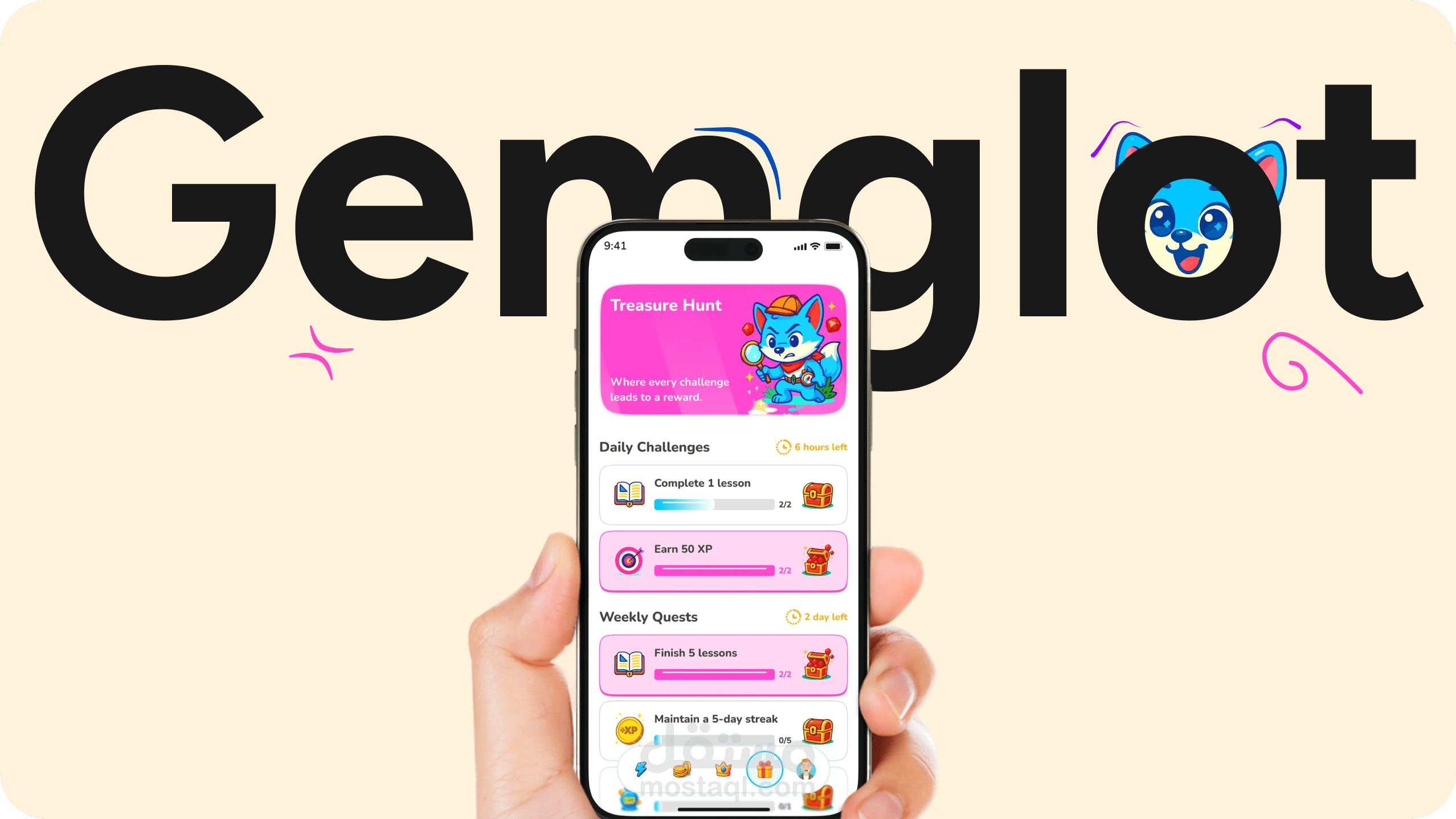 تطبيق Gamglot: تحويل تعلم اللغات إلى مغامرة تفاعلية (تجربة Gamification كاملة)