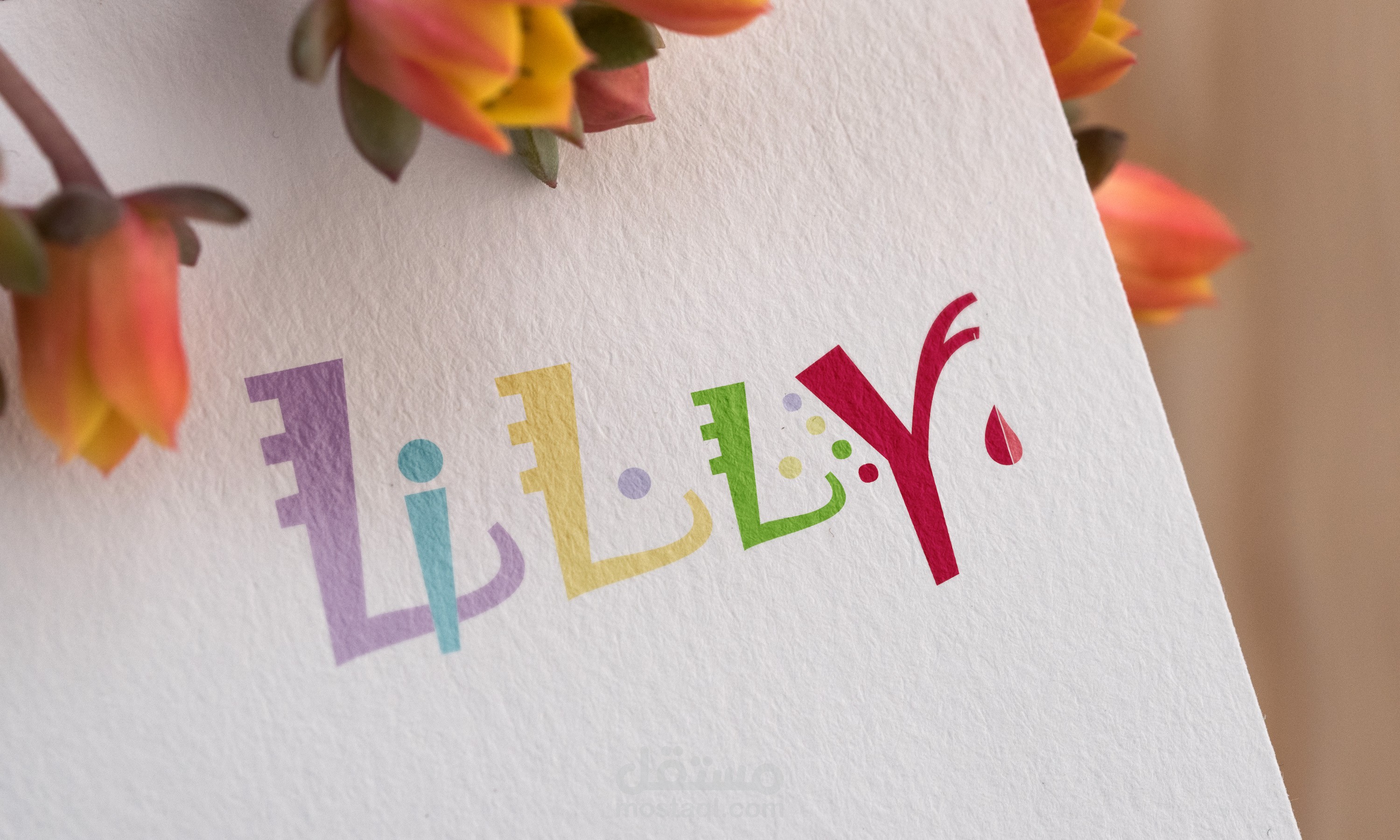 تصميم شعار لمتجر ألعاب (LILLY)