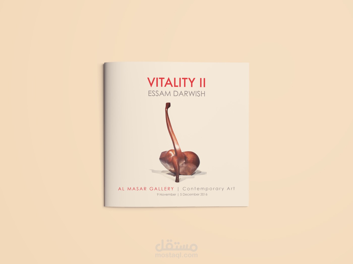 VITALITY II Catalog