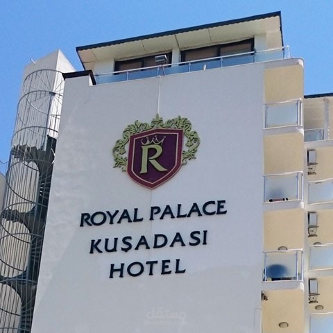 Royal Palace | Kusadasi Hotel - Turkey