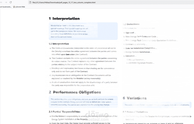 Convert PDF into HTML